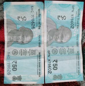 ₹50 Indian Rupee 2 Notes With Unique Number