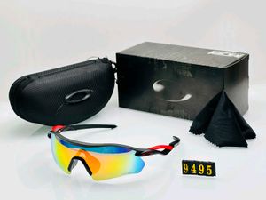 Oakley Sport Sunglasses