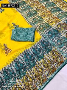 Yellow Georgette Saree with Madhubani Prints
