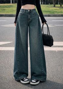 New Wide Leg Denim Jeans
