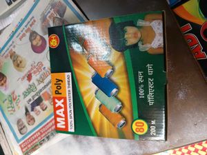 Max Poly Sewing Threads| 100 Tube