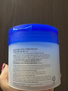 Medicube Zero Pore Pad