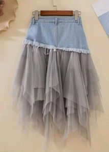Denim Tulle Skirt
