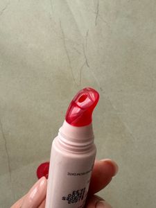 Peptide Plumping Lip Balm