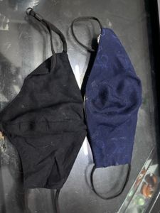 2 Cloth Face Masks