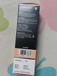 The Derma Co. 1% Hyaluronic Tinted Sunscreen Gel