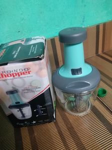 New Vegetable Chopper
