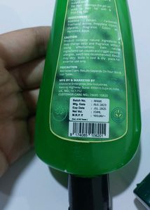 Latibule Aloevera Gel