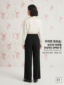 Modern Silk-Touch Wide-Leg Trouser