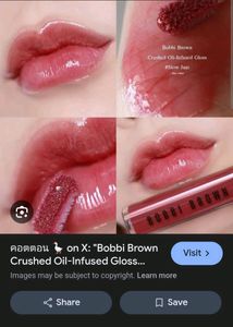 Bobbi Brown Gloss ♥️💕