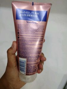 Vaseline Healthy Bright Gluta-Hya Serum-in-lotion
