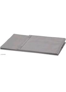 Grey Storage Box with Lid