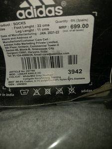 Men's Short SHOCKS Set 3 Pairs In Per Pouch