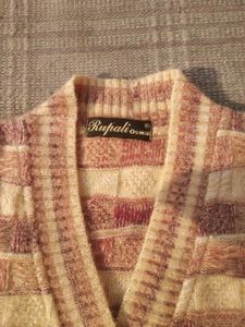 Striped Knit Cardigan