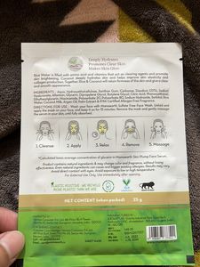 Rice Water - Mamaearth Mask Worth 149 Rs Sealed