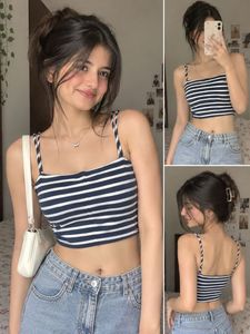 Striped Crop Top 💫