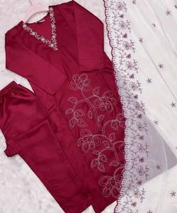 New Kurta Set with Dupatta