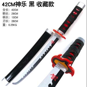 Katana Demon Slayer Tanjiro