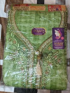 Green Patiala Salwar suit