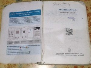 Class 10 Mathematics NCERT Textbook