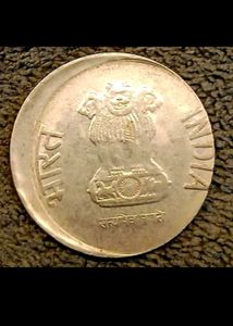 ERROR Coins Ten &amp; Two Rs