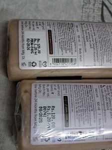 plum body wash