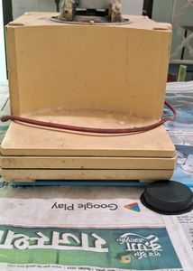 Vintage Mixer Jar
