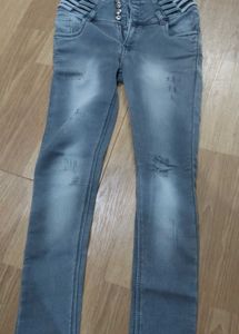 Grey Distressed Skinny Jeans