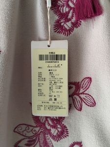Dave And Bella Flees Dress Set For Baby Girl
