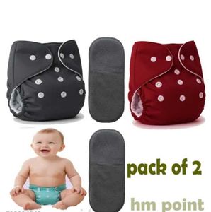 Reusable Cloth Diaper Pack