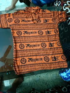 Mahakal Tshirt