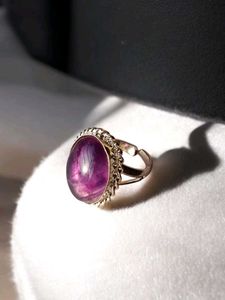 Natural Amethyst Crystal Ring