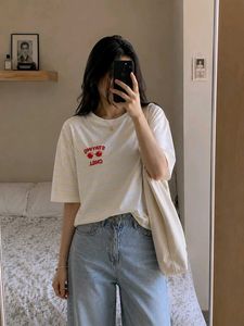 White Striped T-Shirt "Staying Chill"