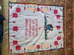baby welcome blanket + chhathi rumal