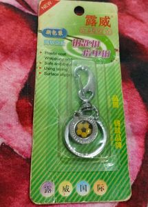 Football Keychain Charm