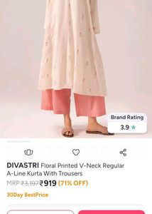 DIVASTRI Floral Printed Kurta With Trousers