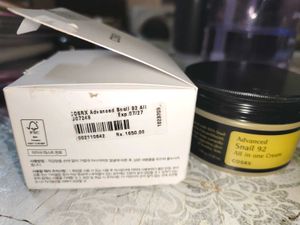 COSRX Advanced Snail 92 All in one Cream
