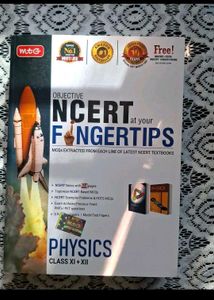 Physics MCQ Book
