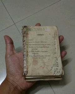 Small Pocket Size Dictionary