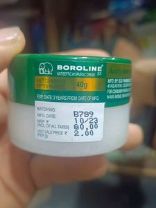 Boroline face moisturizer