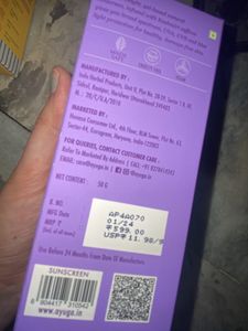 Ayuga Sunscreen