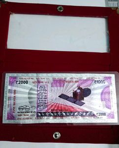 ₹2000 Indian Silver Gift