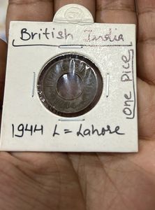 Old Coin- One Pice Lahore