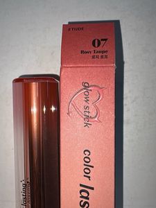 ETUDE Color Lasting Glow Stick Lipstick