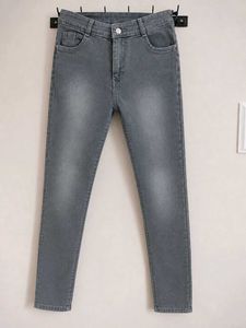 Grey Wash Denim Jeans