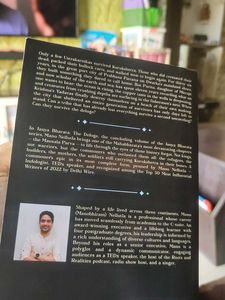 Janya Bharata II: The Deluge Book