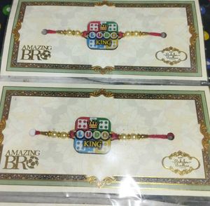 2 Rakhi Set Ludo Rakshabandan
