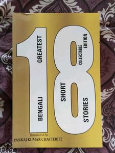 18 Greatest Bengali Short Stories