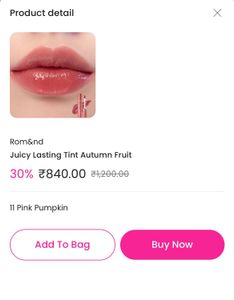 ROM&amp;ND Juicy Lasting Tint 2