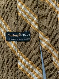 Brown Striped Men's Tie